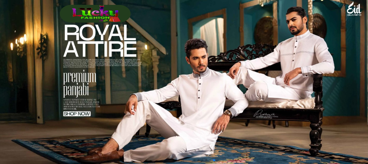 Lucky Fashion Panjabi